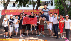 ��չѵ����Ƭ��