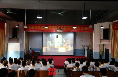 �Ȳ��Ȳ����ŵ���У��չ������