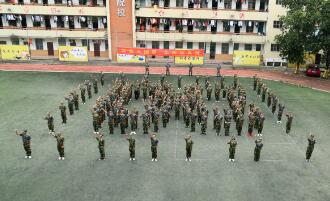 2018�����������⿼���ѧУ��ѵʵ¼