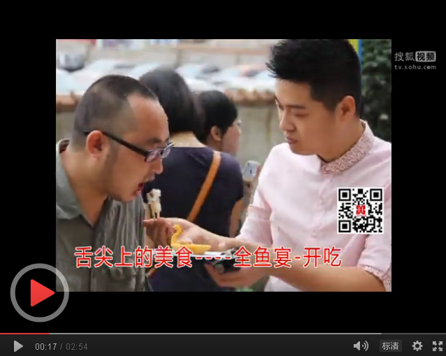 ����ϵ���ʳ----ˮ�֡�ȫ�����ȫ����-����