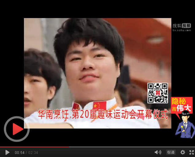 ��20��Ȥζ�˶��ῪĻ��ʽ