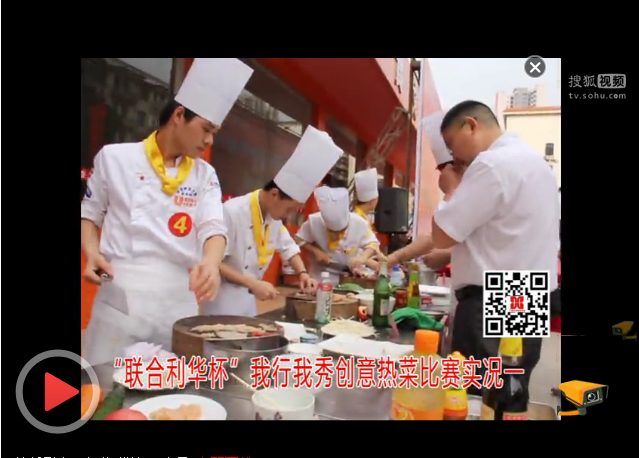 �������㴴���Ȳ˱���ʵ��