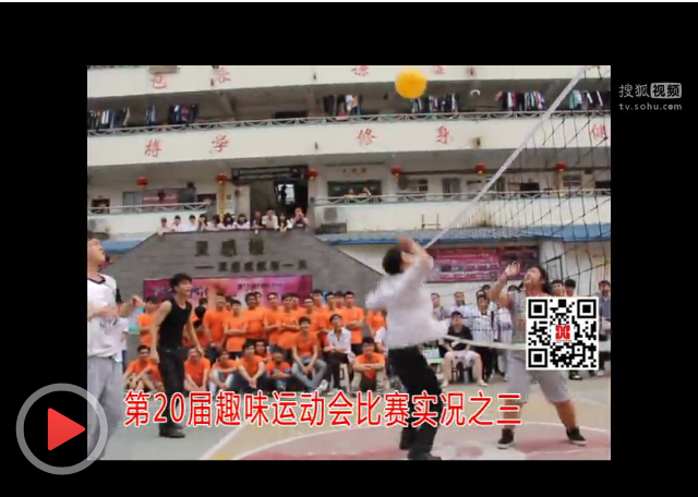 Ȥζ�˶������ʵ��֮��