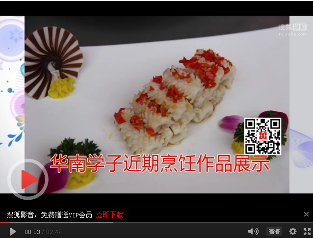 ��Уѧ�ӽ��������Ʒչʾ