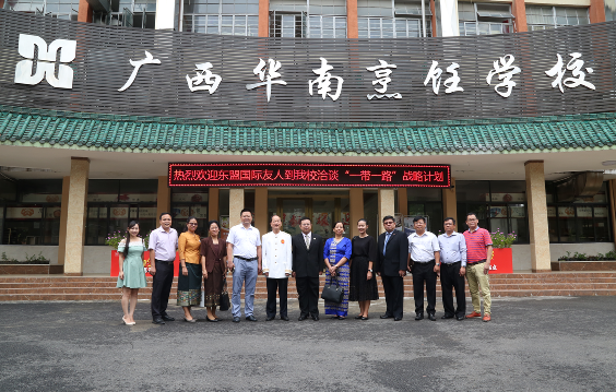 �������������¹ݴ���ݰ����У�ι۽���