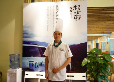 广西绿岛阳光餐饮有限公司厨师长古雅鹏