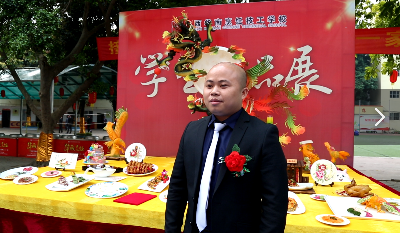 深圳市千悦餐饮管理有限公司黎锦军