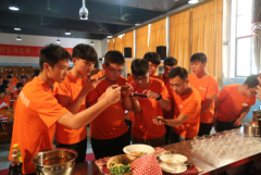 泰菜之马沙文咖喱鸡