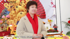 校企专访:广西湘范儿餐饮管理有限公司黄兰