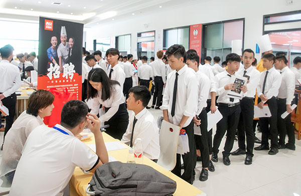 Ϊѧ���ṩ�˸���ȫ���ľ�ҵ����