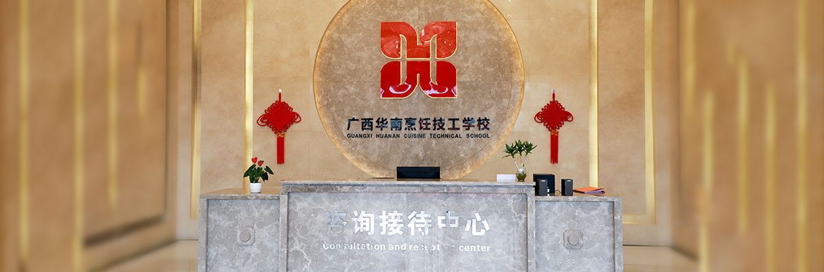 ����������⿼���ѧУ