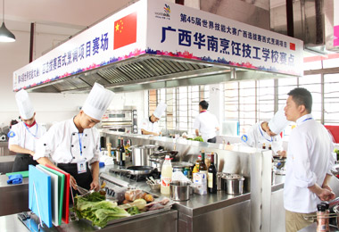 ��ʦ��ѵѧУ