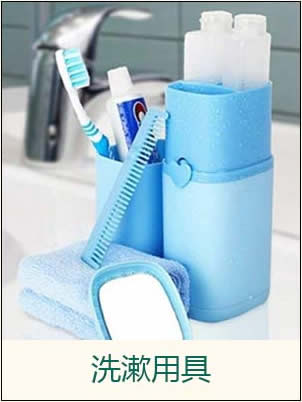 ������ʦ��ѵѧУ