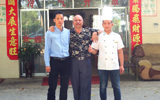 ����±����Ӫ����